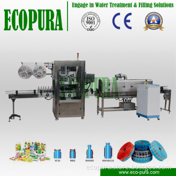 Automatic Bottle Labeller / Label Machine (15000B/H)